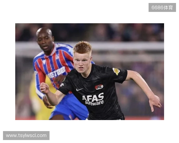 电讯报：纽卡有意引进小将斯密特，该球员非常乐意在一月加盟